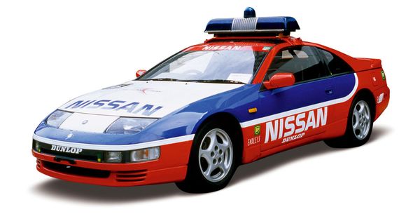 Nissan automobile - photo
