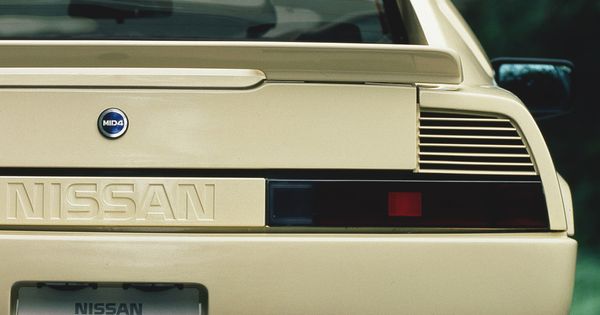 Nissan automobile - good photo