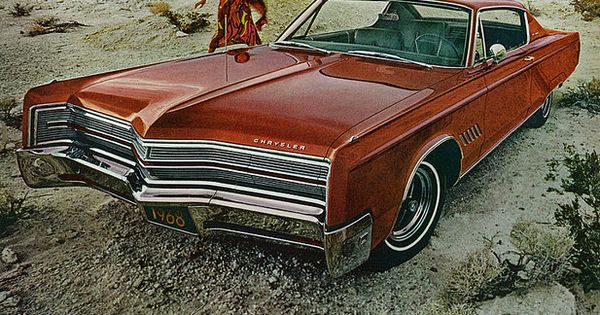1968 Car Ad, Chrysler 300 2-Door Hardtop, 