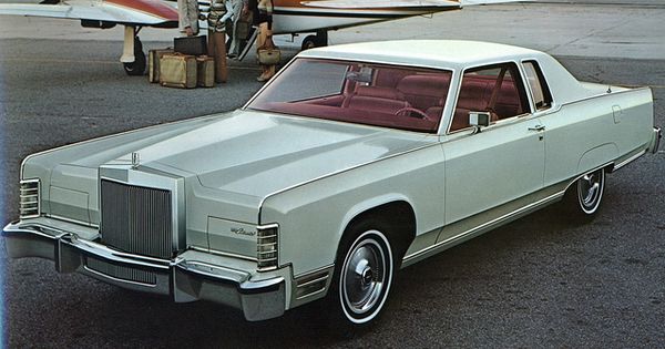 Lincoln automobile - 1977 Lincoln Continental Coupe 