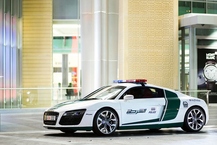 Audi auto - The Police.