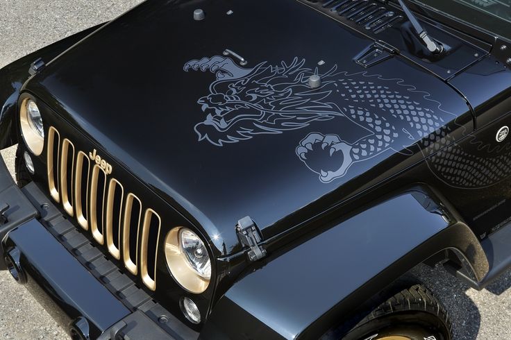 2014 Jeep Wrangler Dragon Edition  WR Mag | See more about Jeep Wranglers, 2014 Jeep Wrangler and Jeeps.